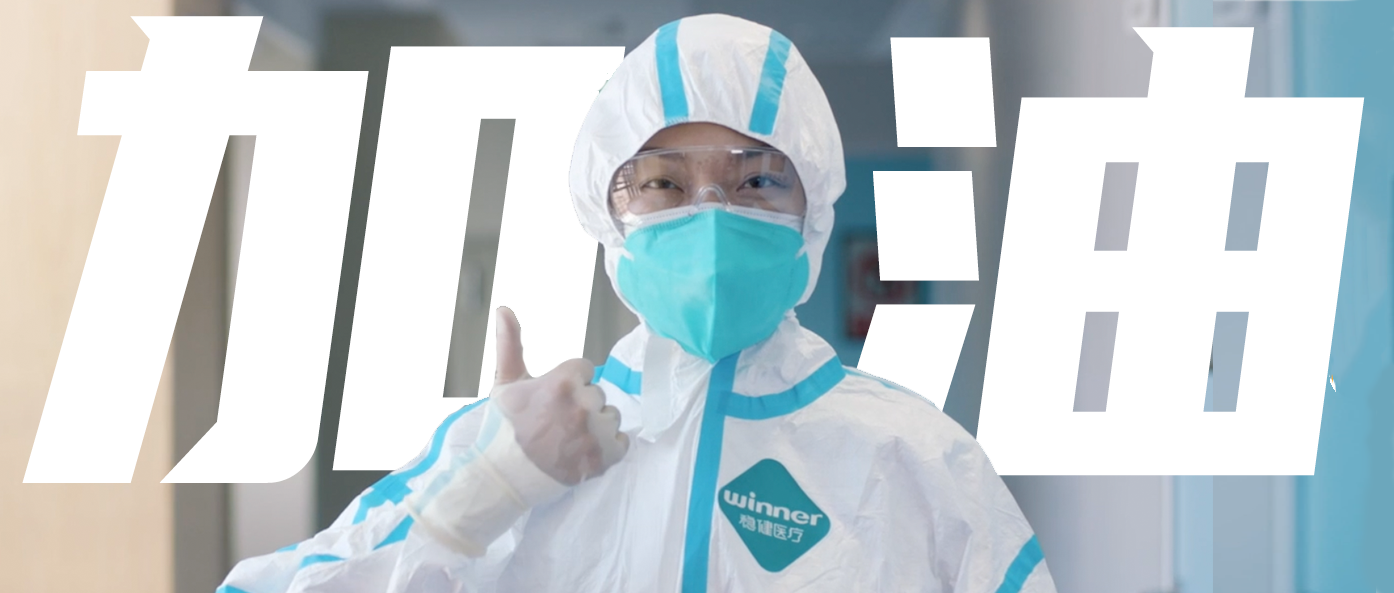 Ӧ뿹