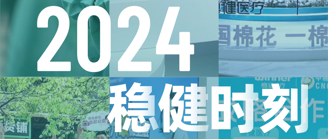 2024paӹٷվʱ