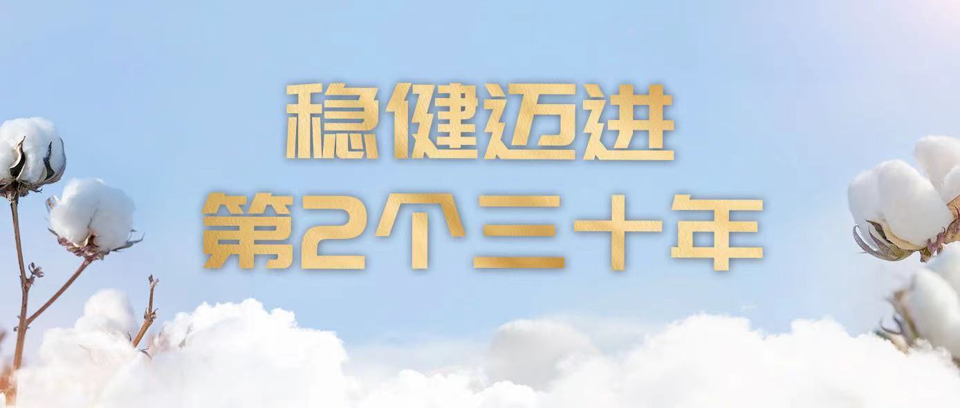 һͼpaӹٷվ2021걨2022һ