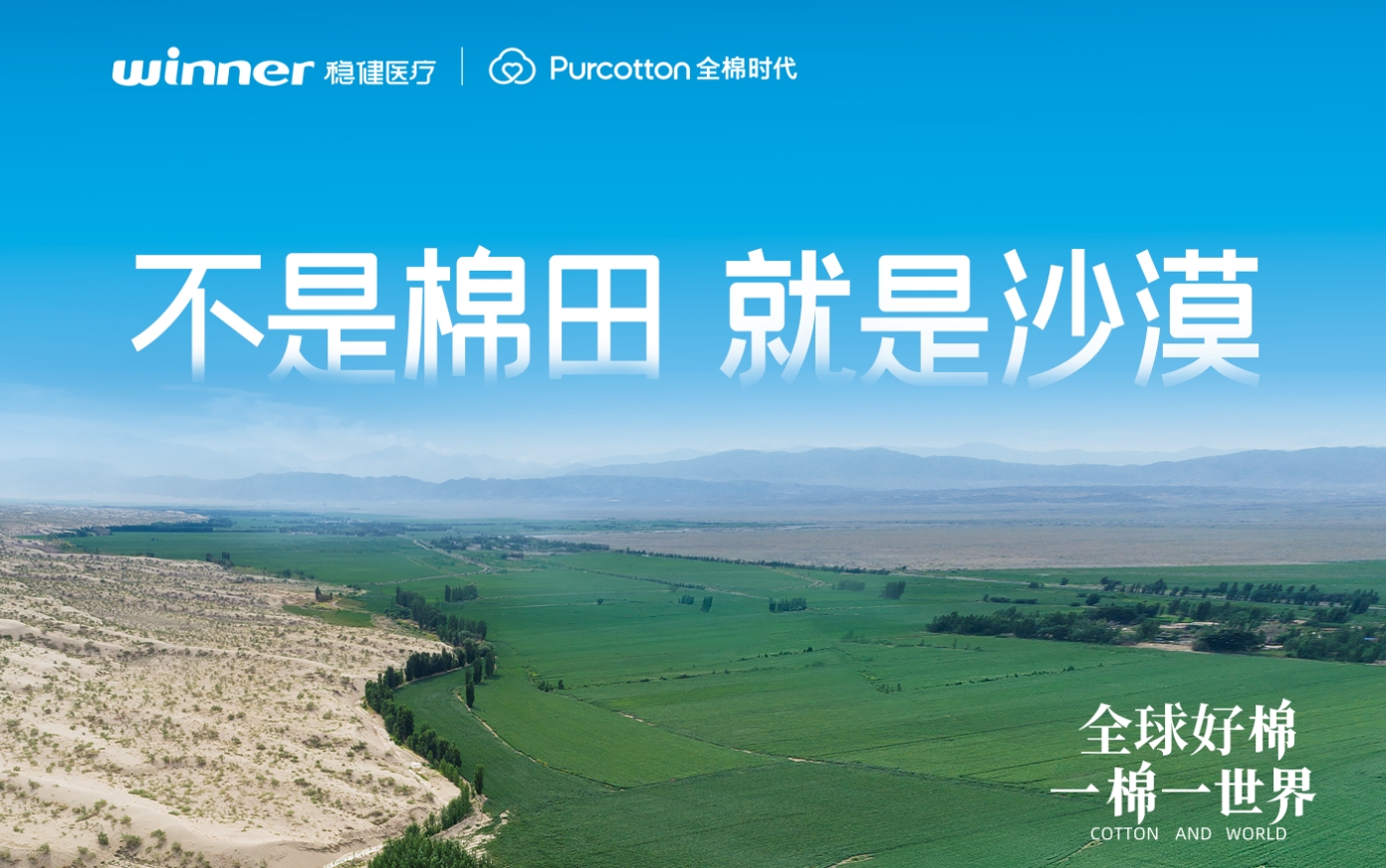 ������������ | pa���ӹٷ���վ&ȫ��ʱ��һͬ�����������޵����޿���