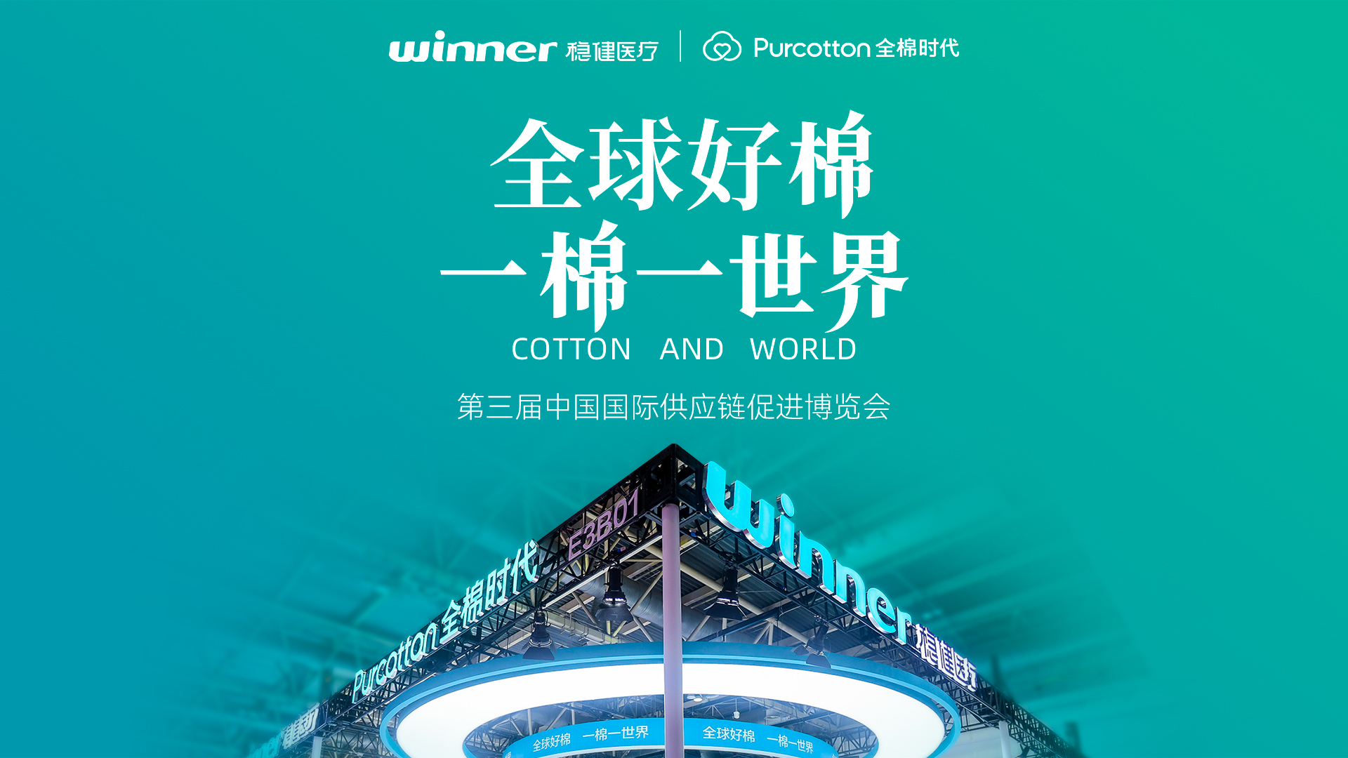 ������������ | ��֤pa���ӹٷ���վ��ȫ��ʱ������ɫʵ��