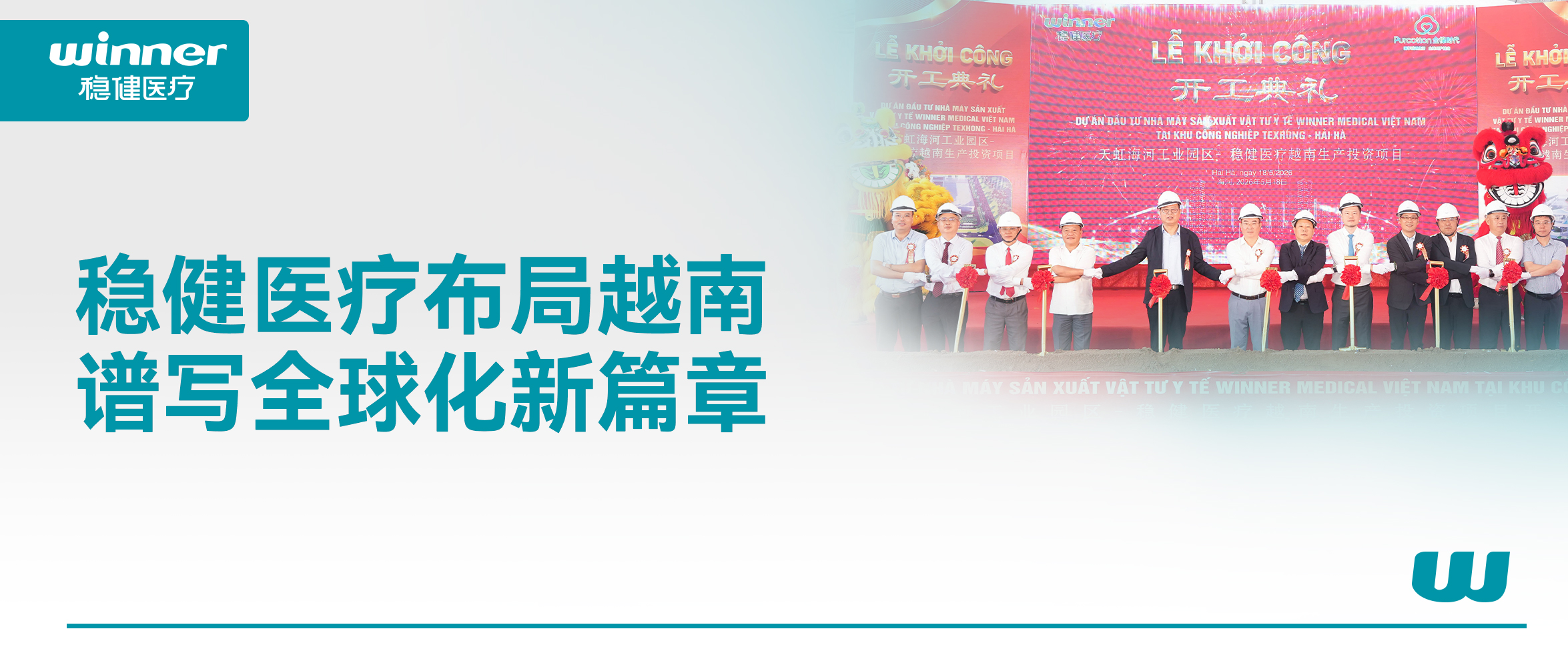 �Ӳ�Ʒ��������������pa���ӹٷ���վ����Խ��ڹ�͡��й�+1��